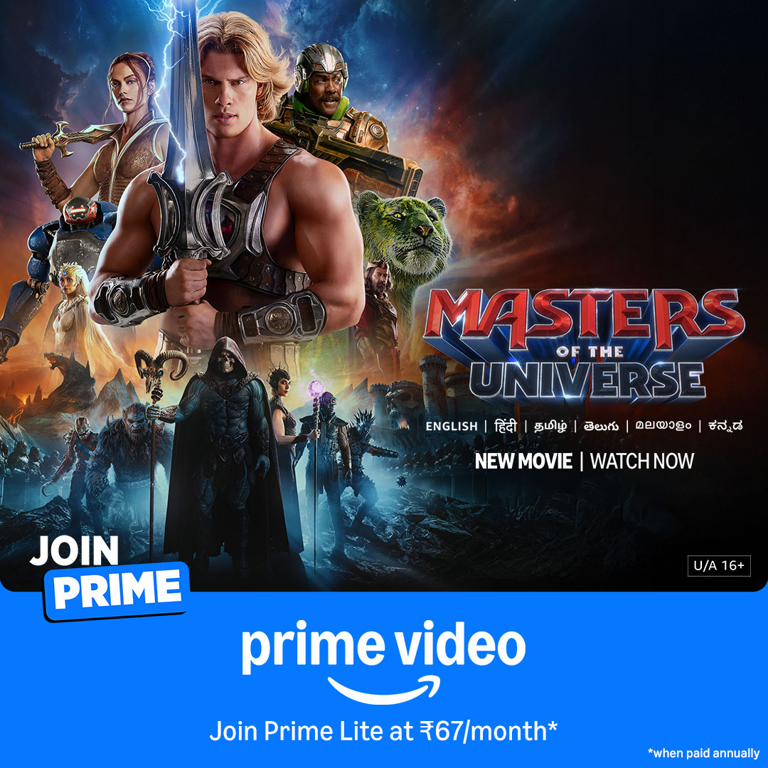 Prime Video Facebook ad from Jul 28, 2026