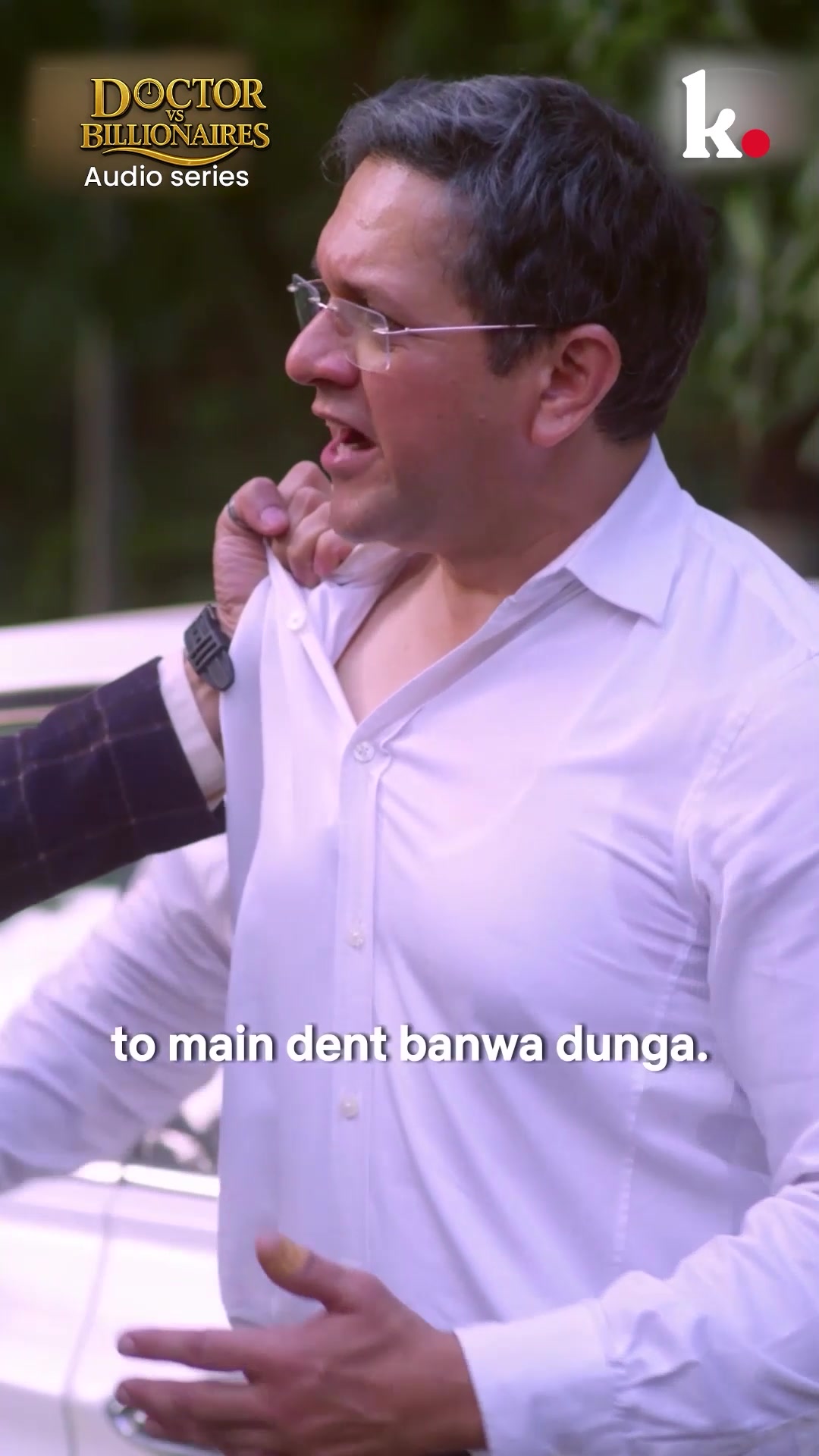 India's Best Series Facebook ad from Aug 14, 2026