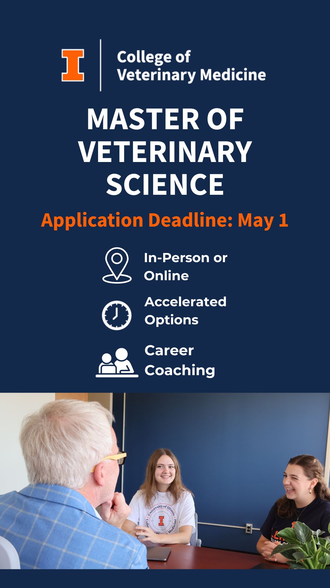 University of Illinois College of Veterinary Medicine Facebook ad from Mar 9, 2026