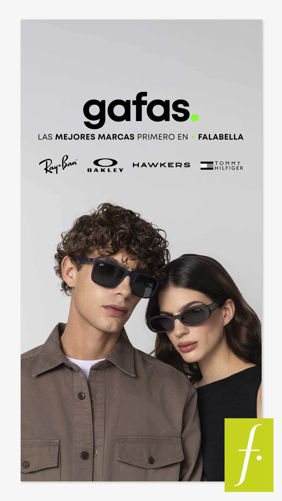 Falabella Colombia Facebook ad