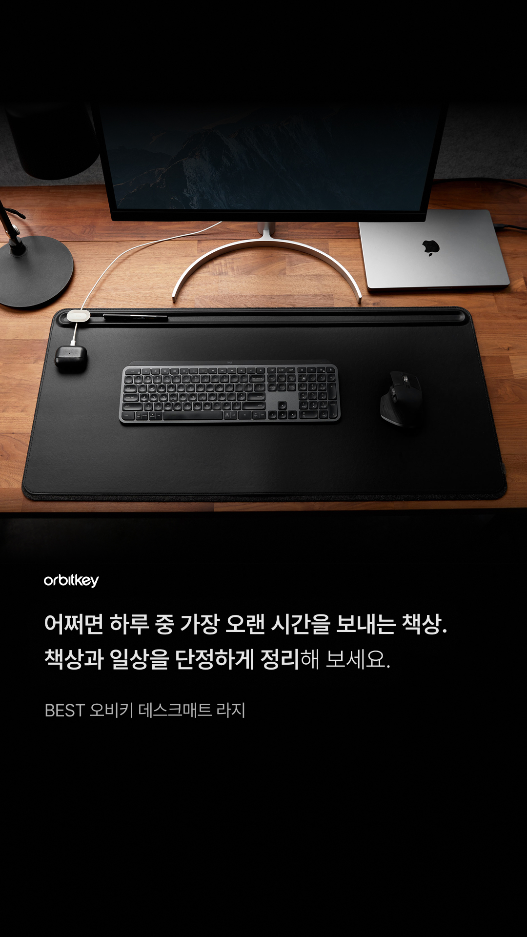 frame_seoul Facebook ad
