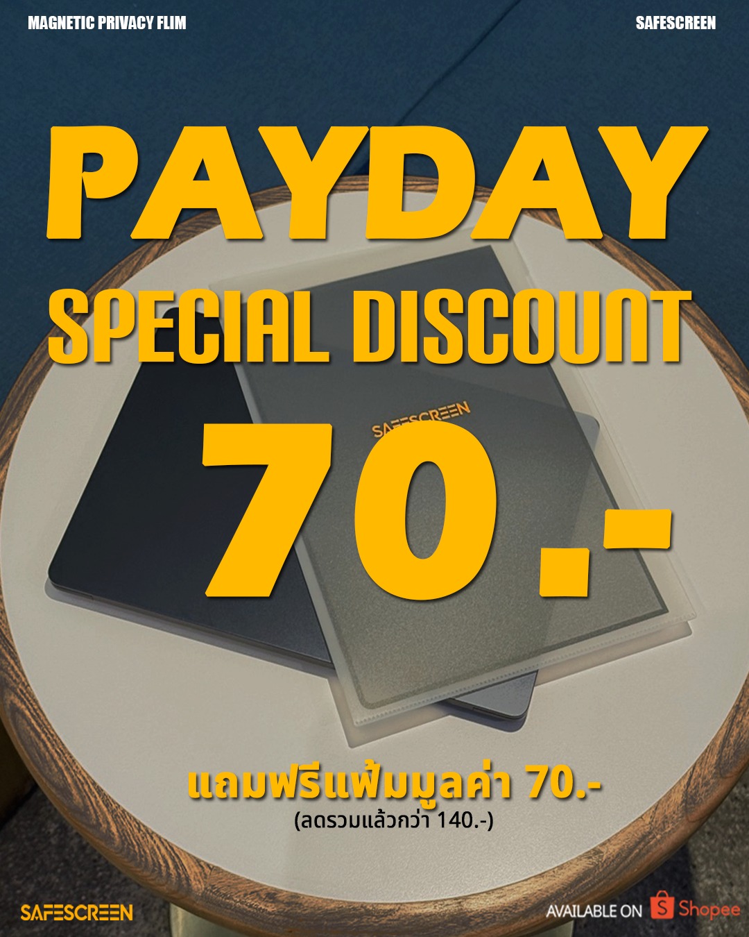 Safescreen Store Facebook ad: Payday Deal!