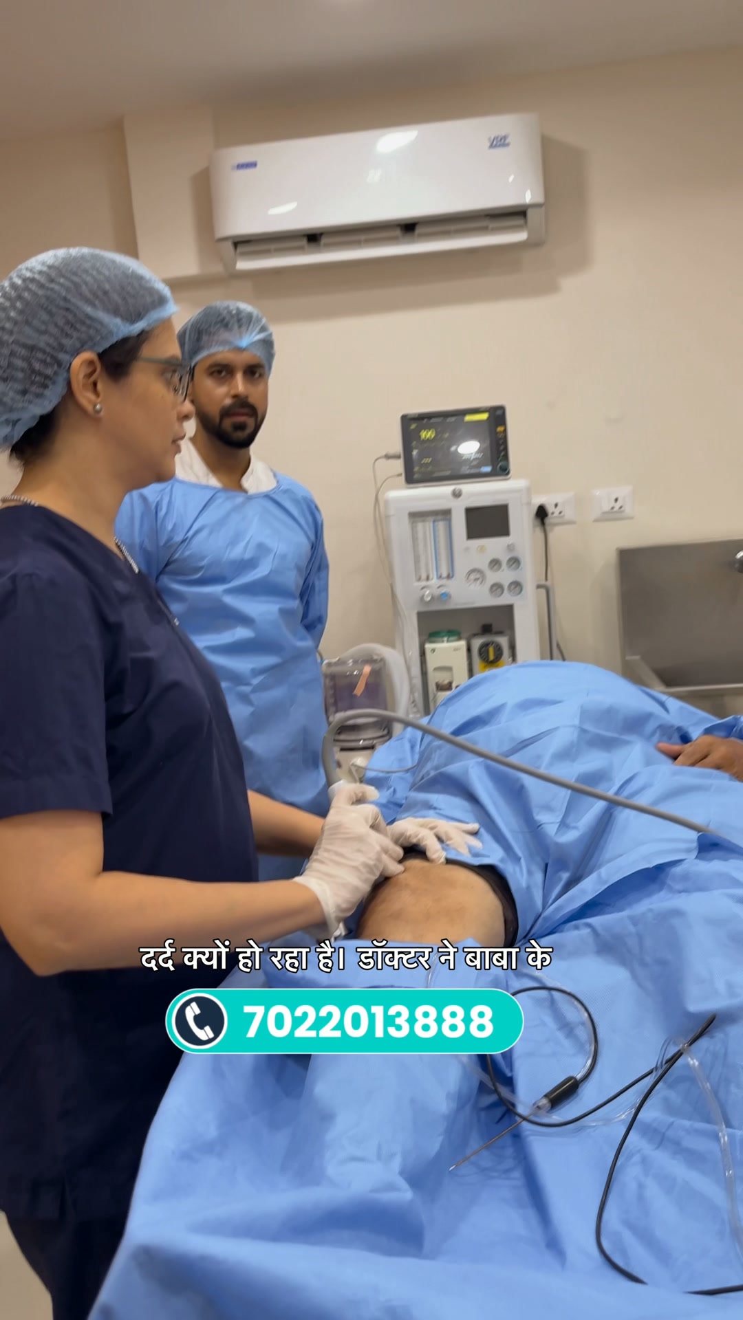 Anjani Pain Management Center - Mumbai Facebook ad: Explore the non-surgical treatments today!