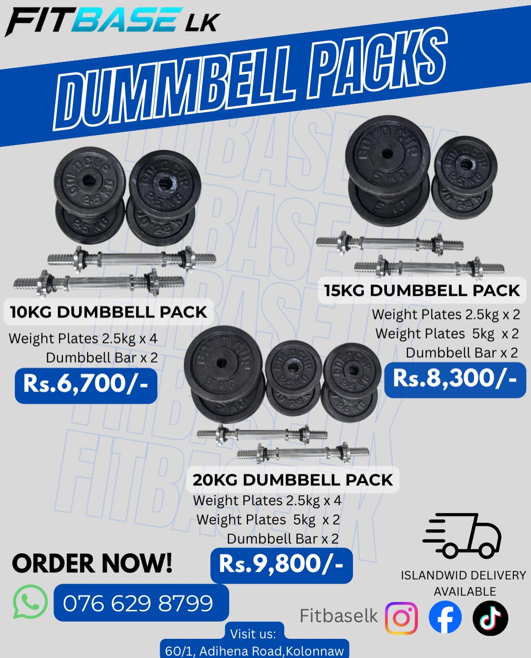 Fit Base LK Facebook ad: Your dream home gym starts with FitBase.