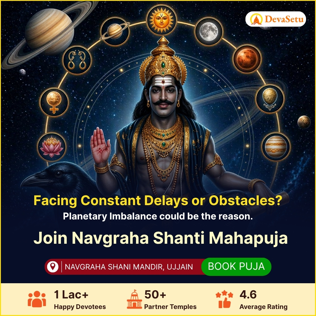 DevaSetu Facebook ad