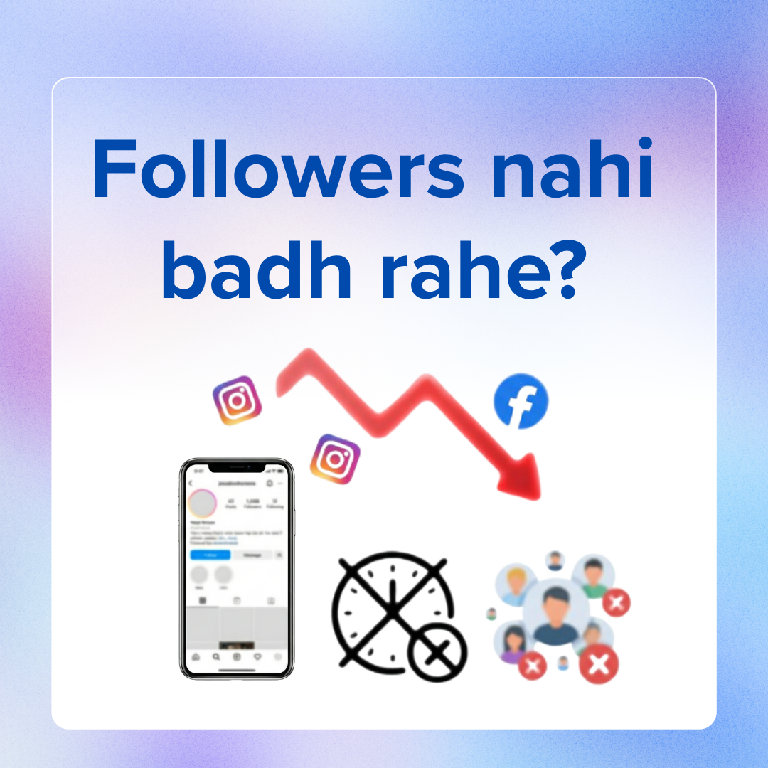 Social Media Growth Facebook ad