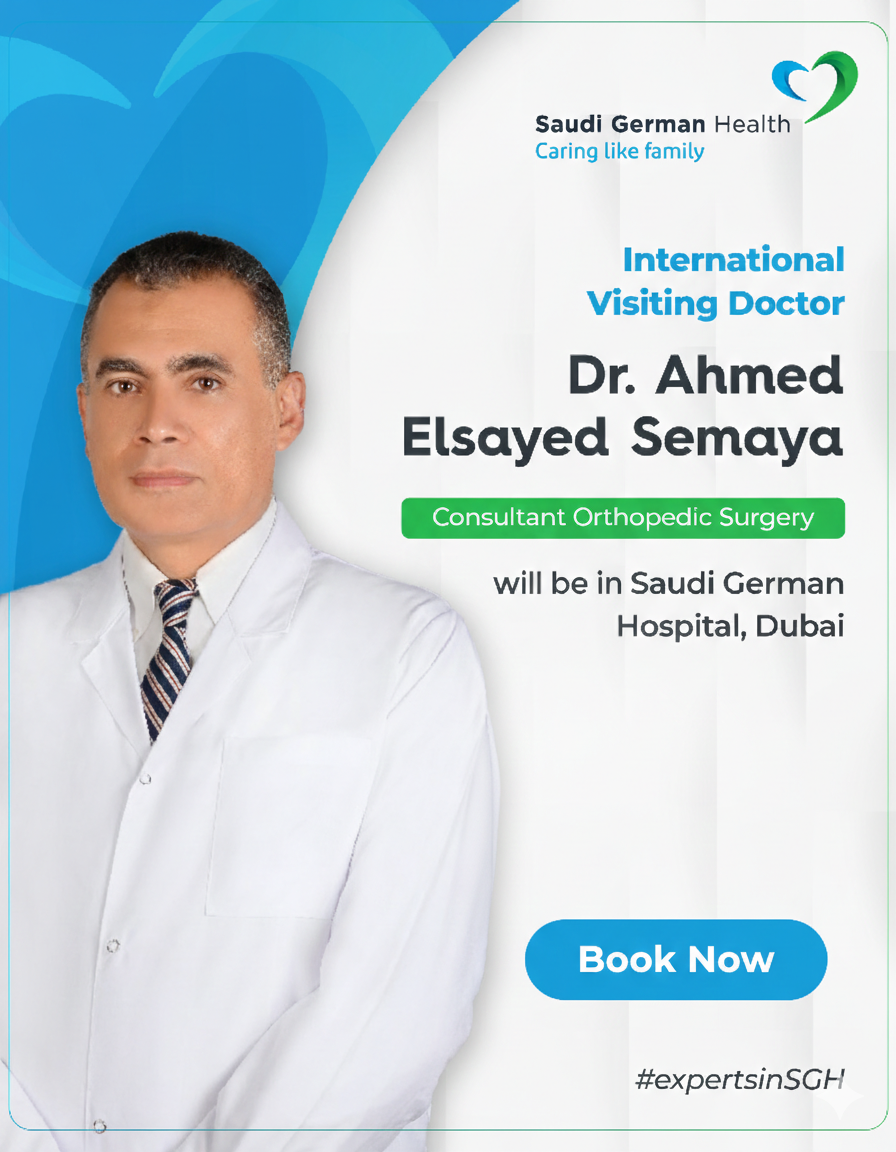 Saudi German Hospital UAE Facebook ad