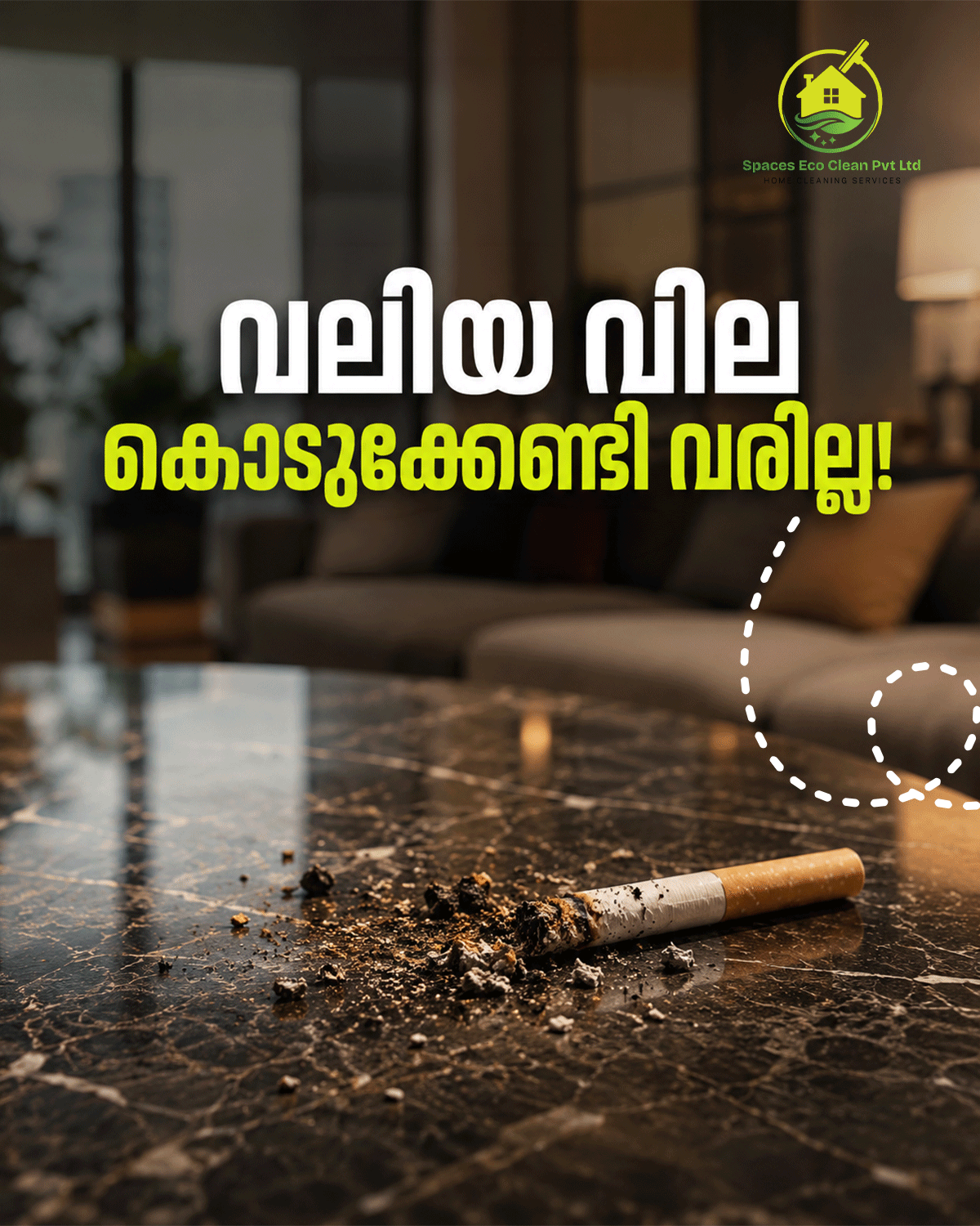 Spaces Eco Clean Facebook ad