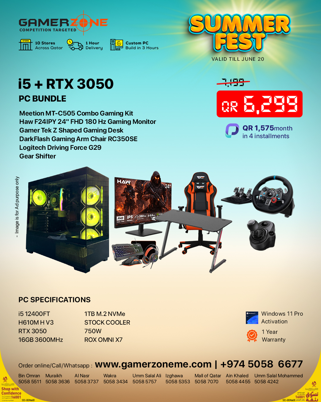 Gamerzone Qatar Facebook ad
