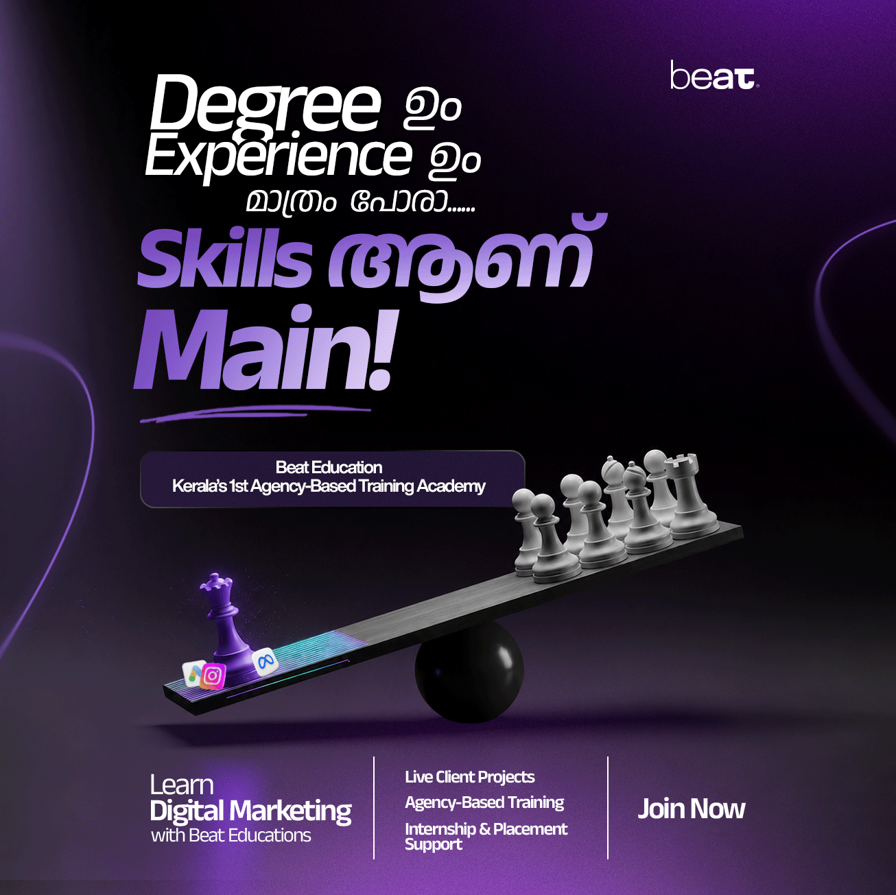 Beat School of Marketers Facebook ad from Jul 7, 2026