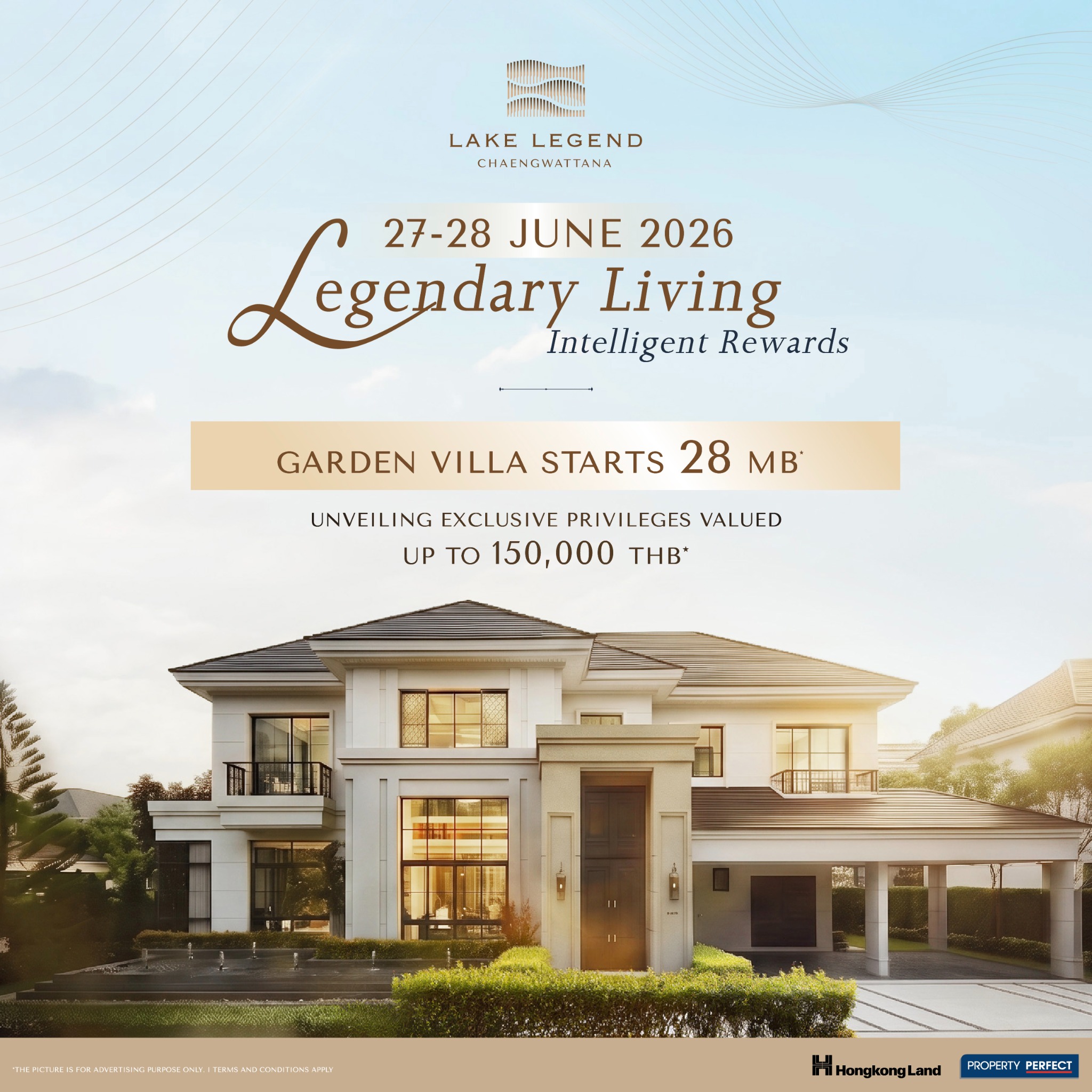 Lake Legend.Official Facebook ad: ราคาพิเศษ เฉพาะในงาน