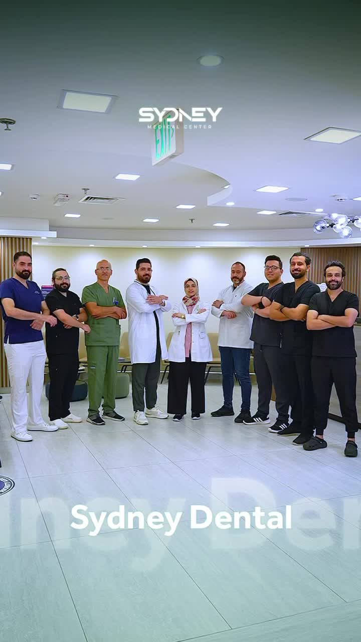 Sydney Medical Center Facebook ad: مركز سيدني الطبي لطب الأسنان