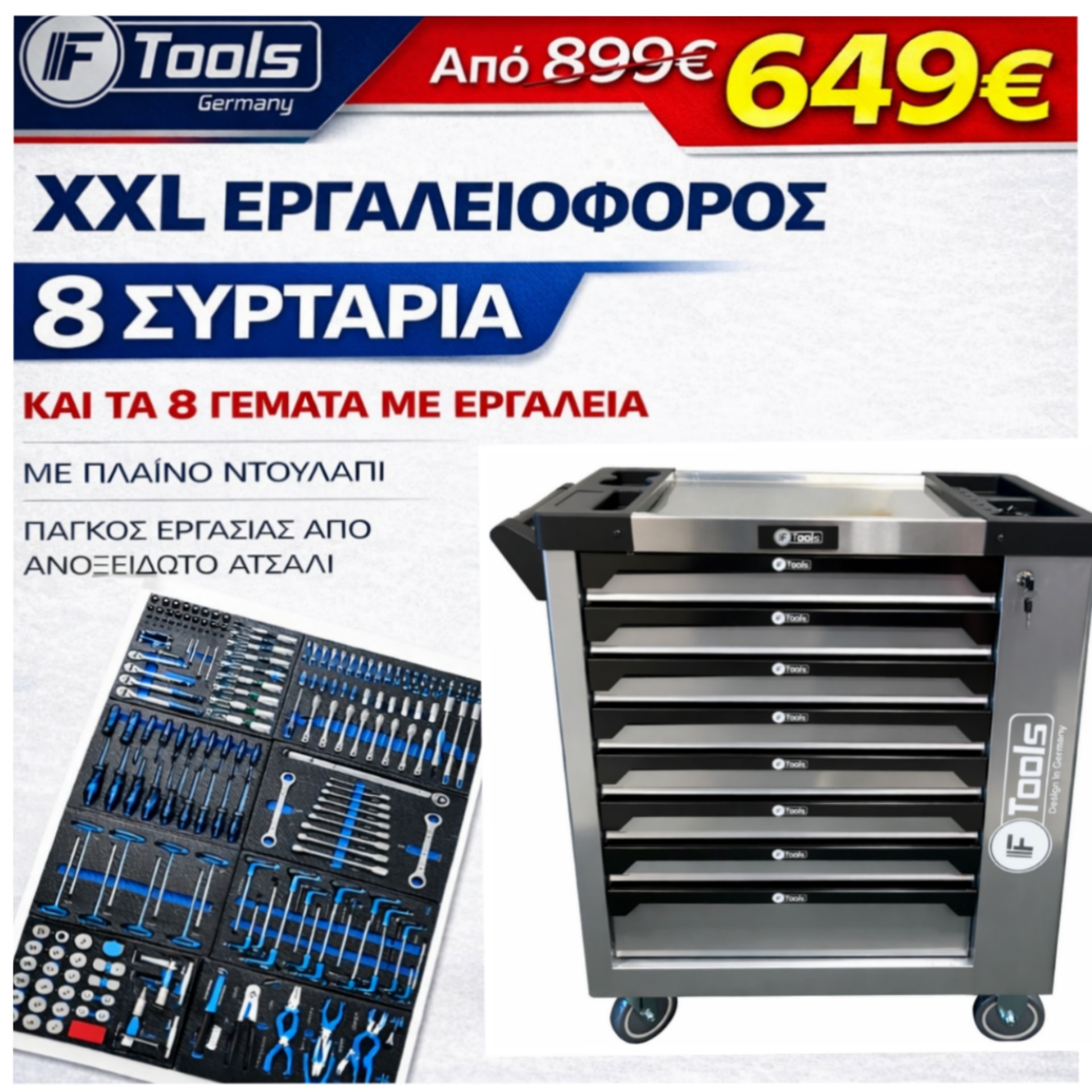 BRAND PRO TOOLS cy Facebook ad