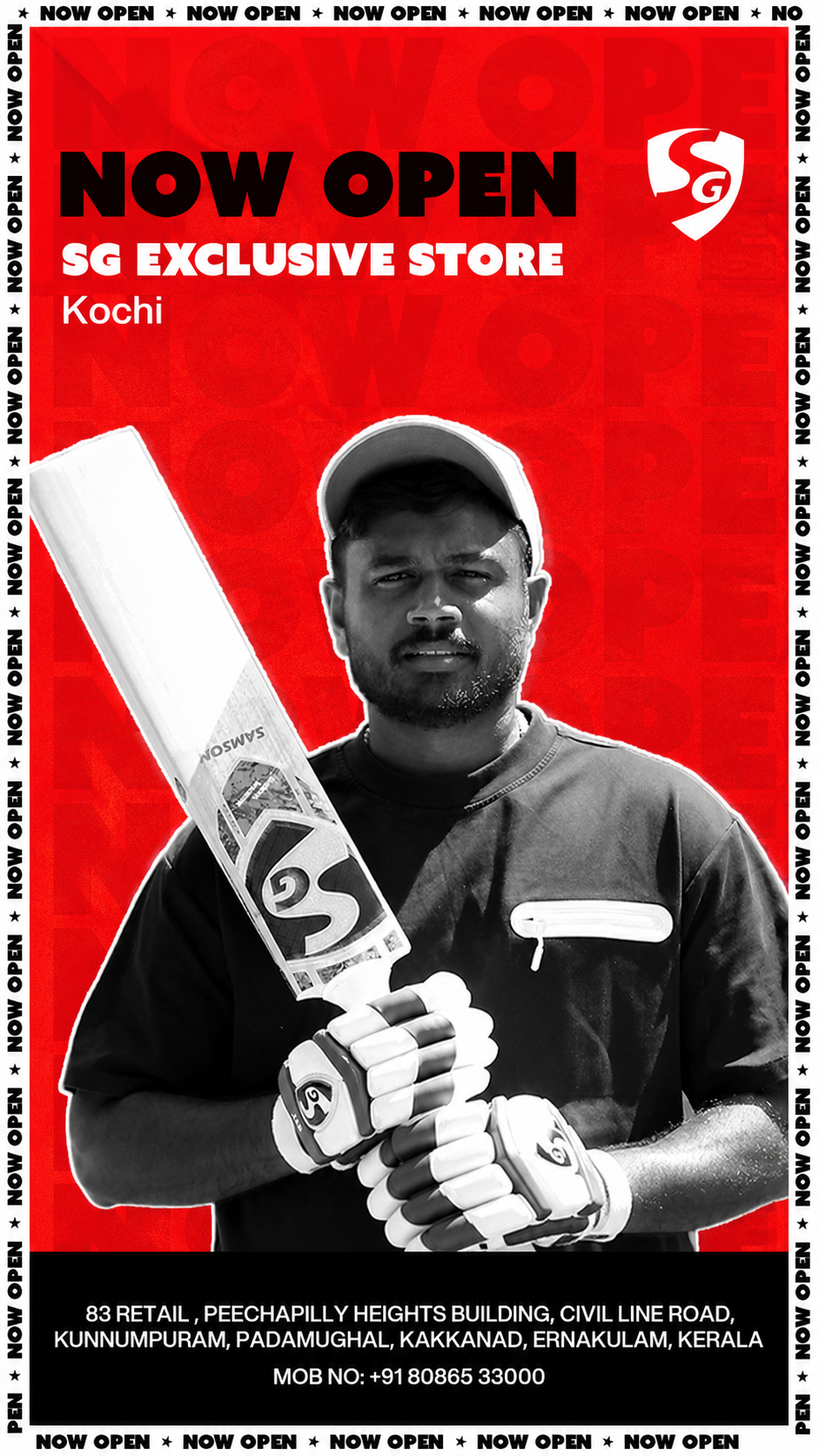 SG Cricket Facebook ad