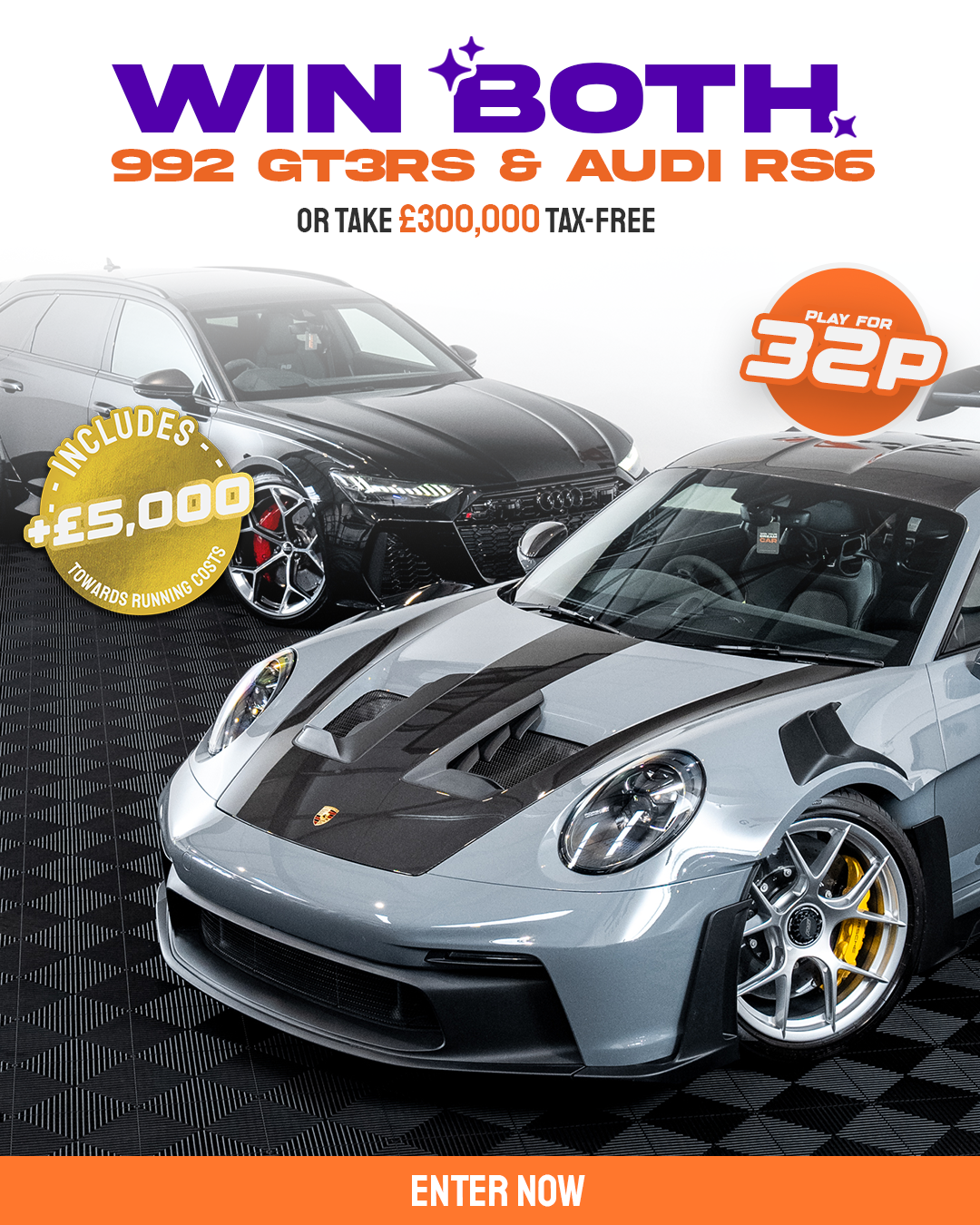 Dream Car Giveaways Facebook ad