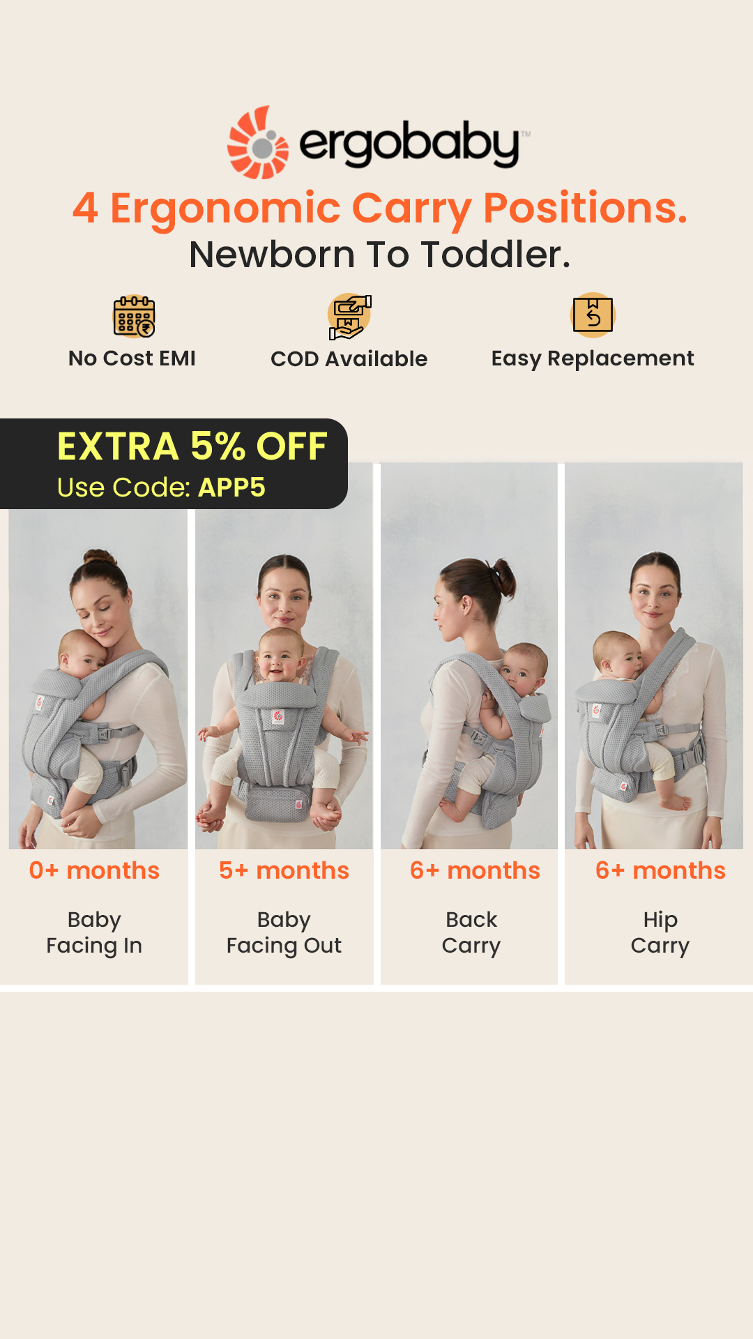duckduckbaby Facebook ad
