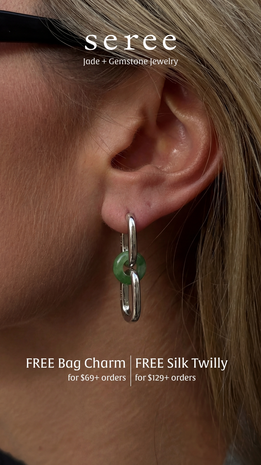seree Facebook ad