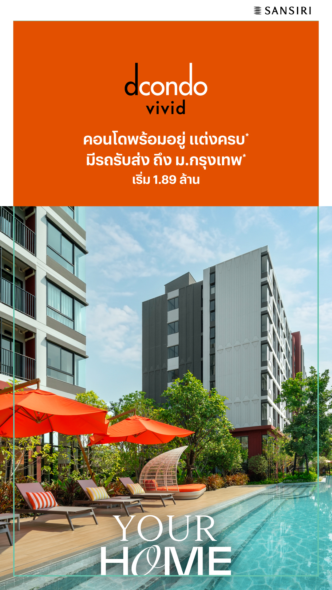 Sansiri Condo Facebook ad