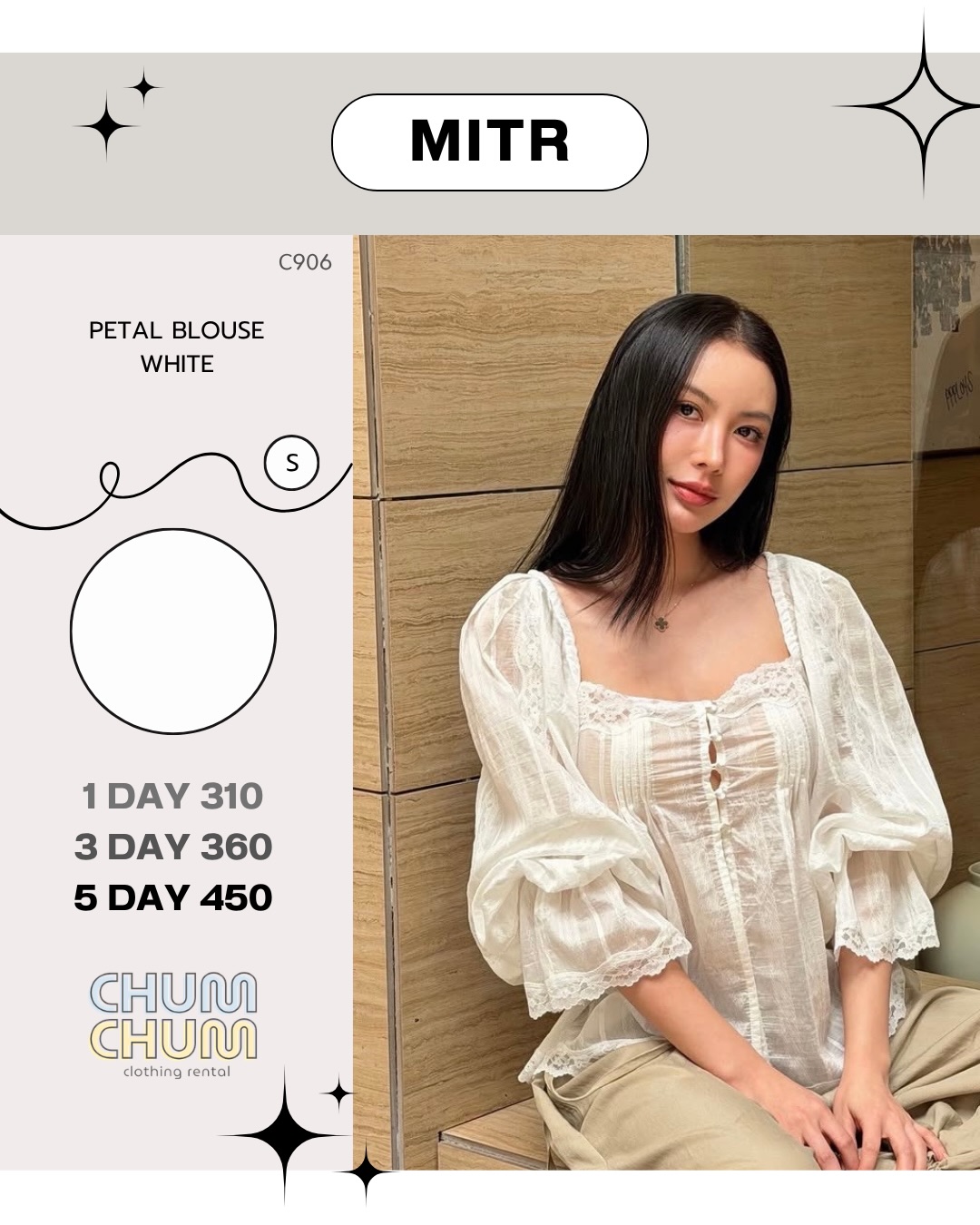 chumchum_wmrental Facebook ad: ➤ C906 ให้เช่า