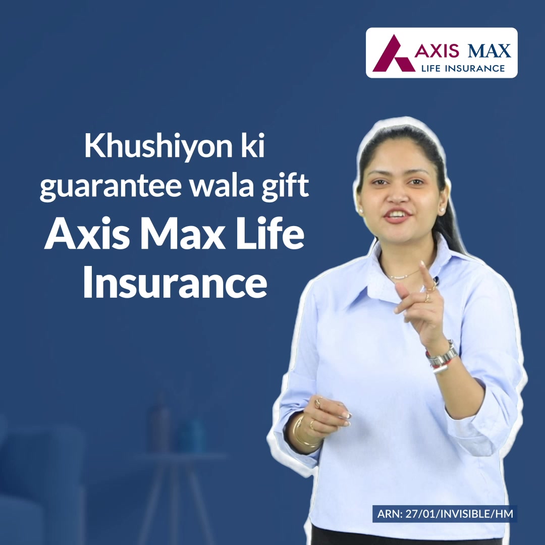Axis Max Life Insurance Facebook ad: Family Secure at ₹20/Day or ₹30/Day