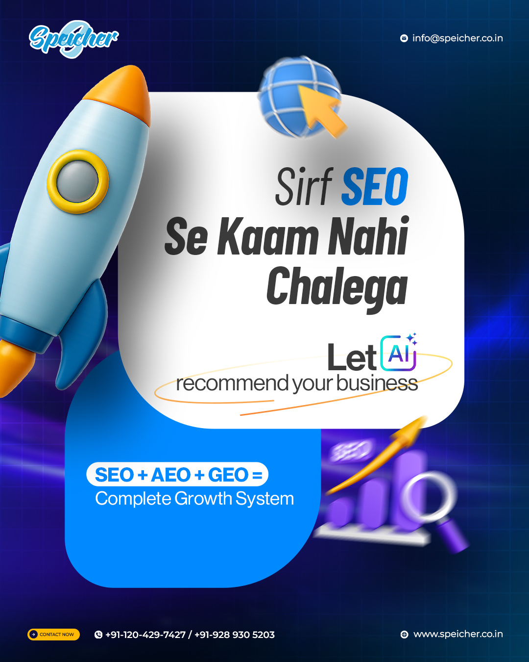 Speicher Consulting Services Pvt. Ltd. Facebook ad