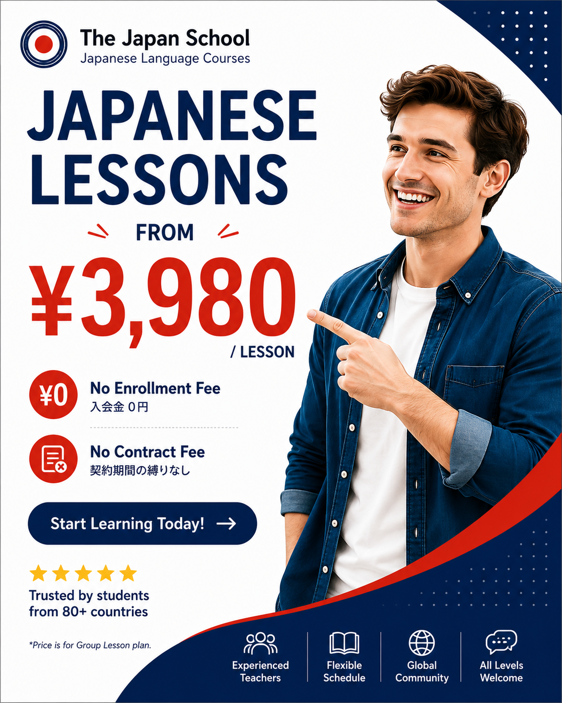The Japan School Facebook ad from Jul 1, 2026