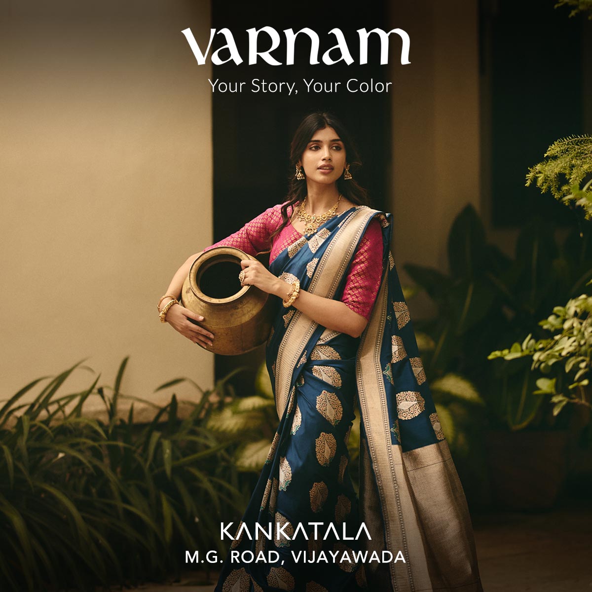 Kankatala Facebook ad