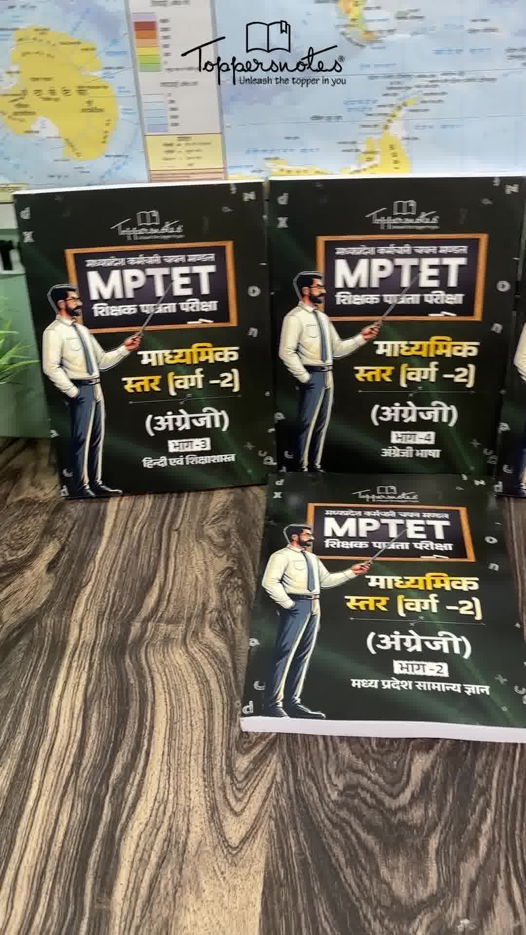 Toppers Notes Facebook ad: MP TET अंग्रेजी (माध्यमिक स्तर कक्षा 6-8)