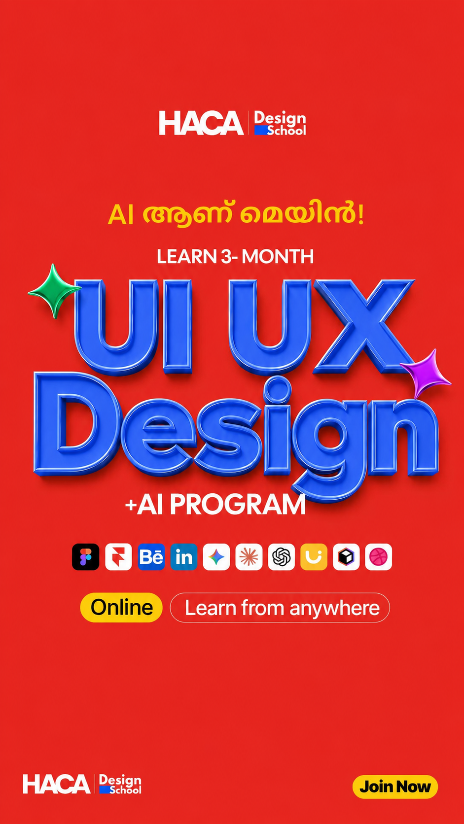 HACA.DesignSchool Facebook ad from Jul 8, 2026