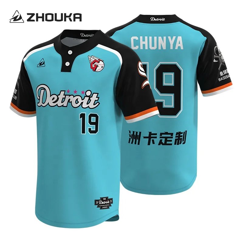 Alibaba.com Facebook ad