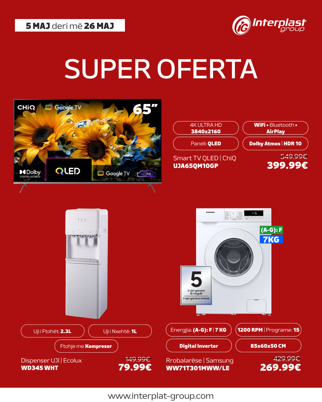Interplast Group Sh.P.K. Facebook ad