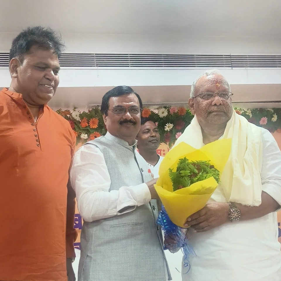 Shiv Nath Prasad Facebook ad: आज पटना के महाराणा प्रताप भवन,दिनकर चौराहा,मछुआ टोला…
