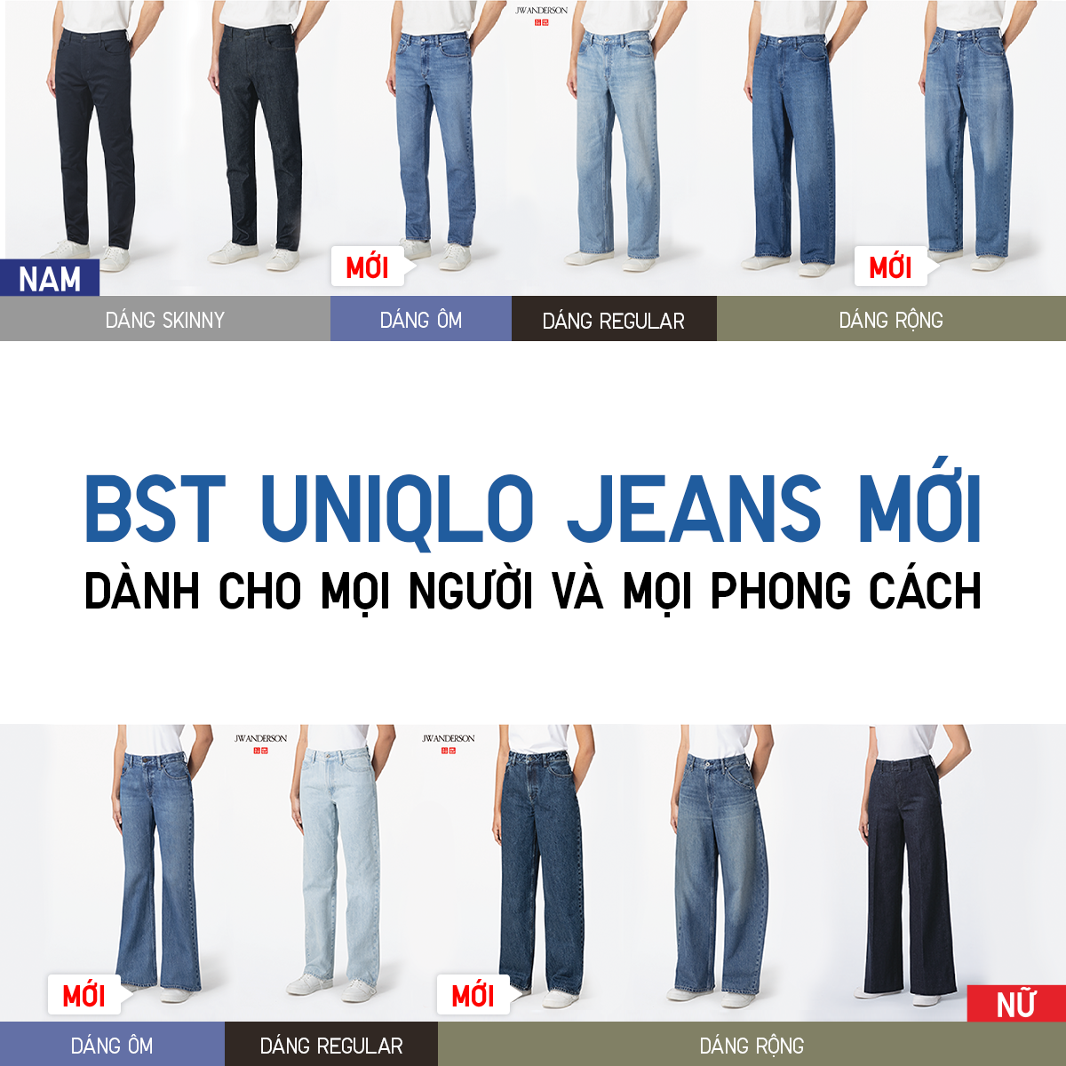 Uniqlo Vietnam Facebook ad