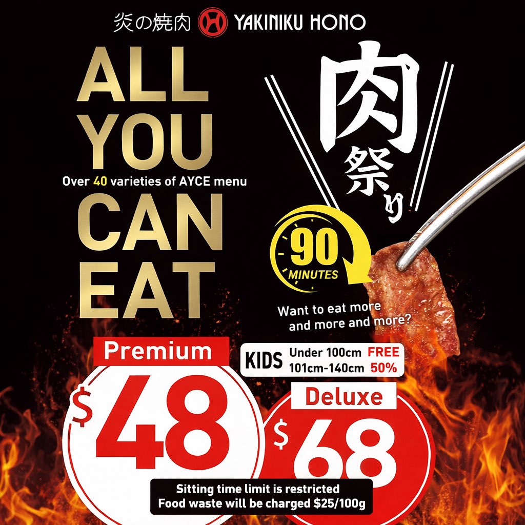 Yakiniku Hono Facebook ad: Imagine the sound of premium Wagyu hitting a…