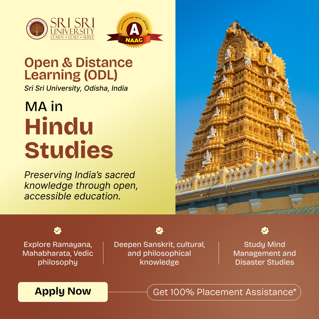 Sri Sri University Facebook ad