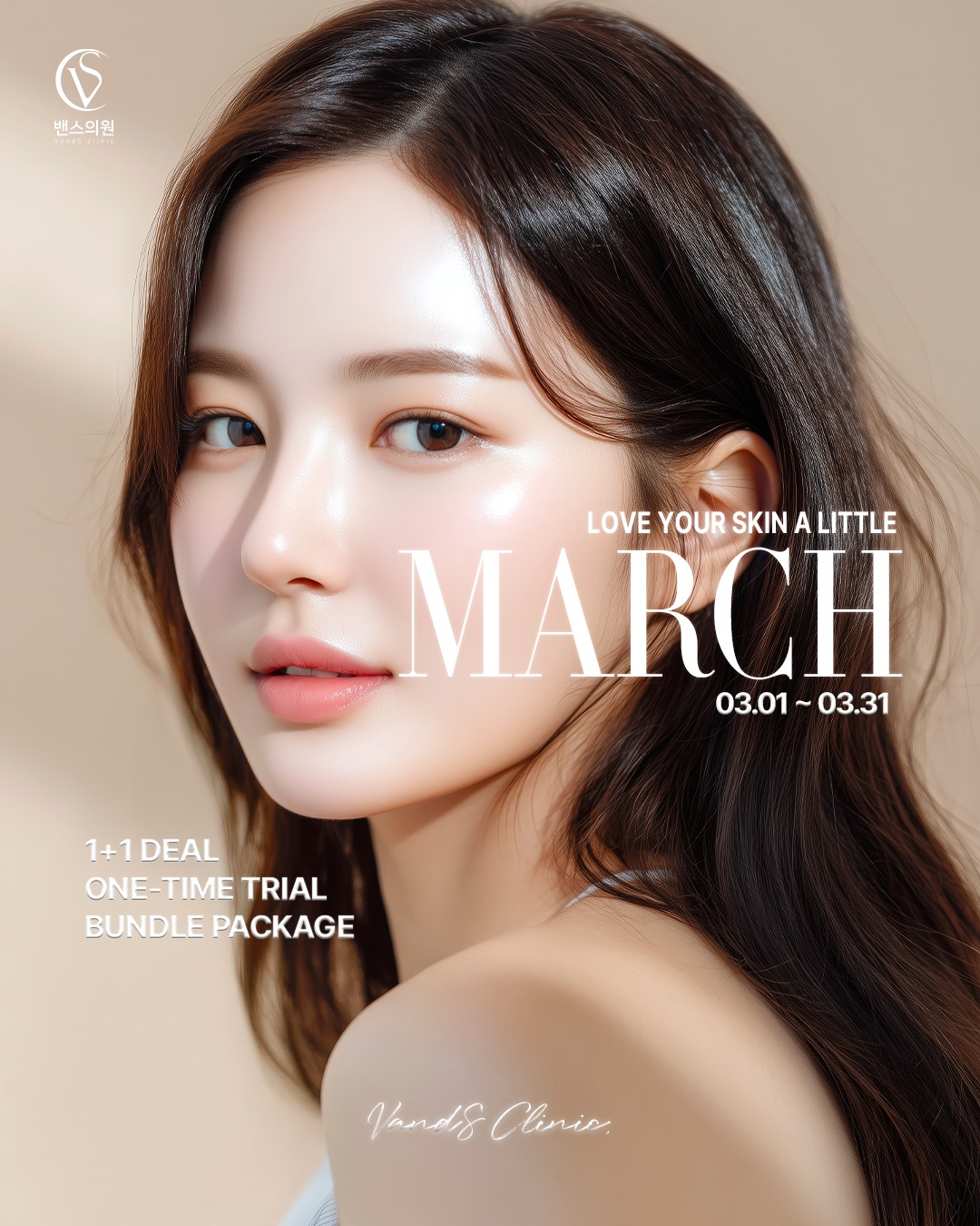 vands_en Facebook ad