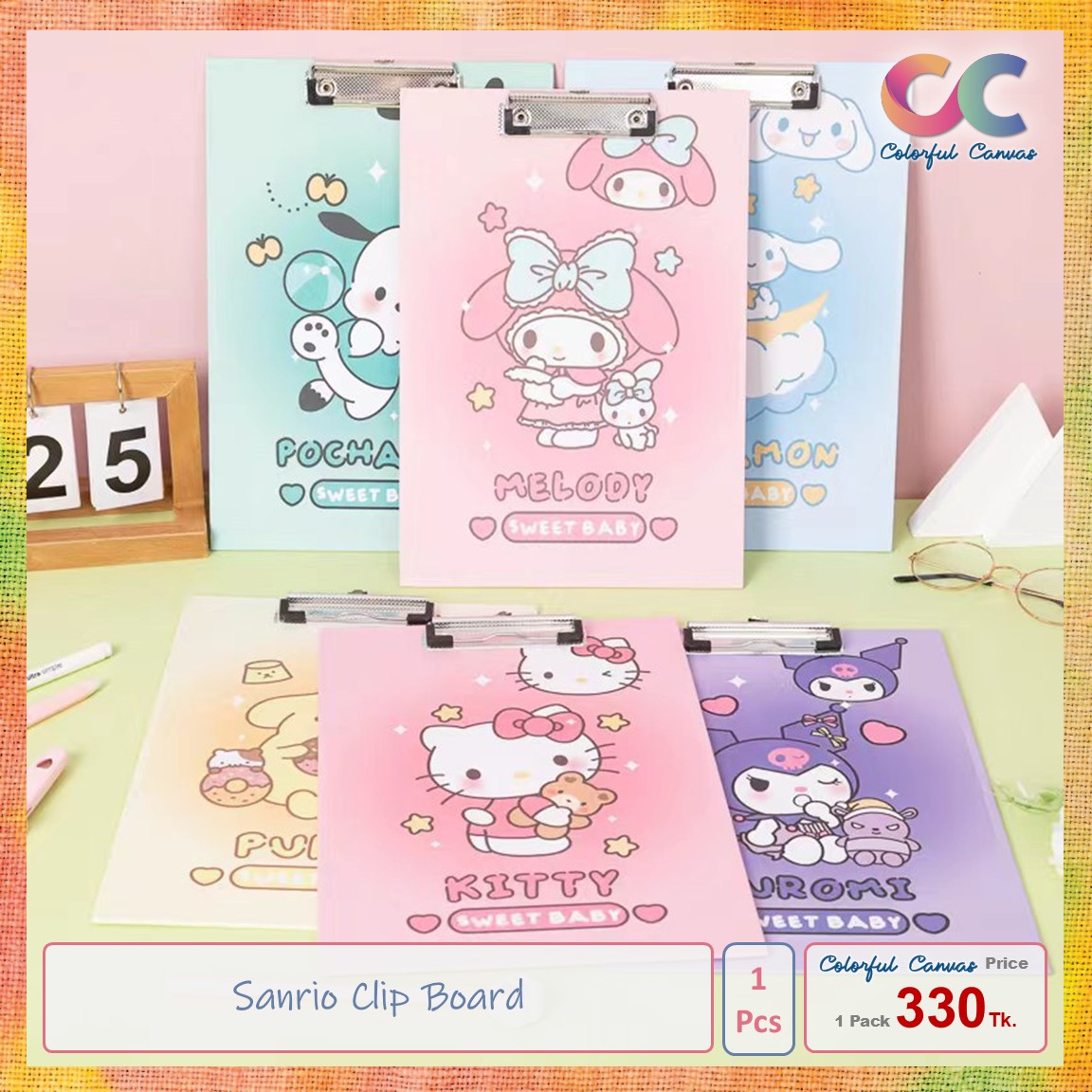 Colorful Canvas  Facebook ad