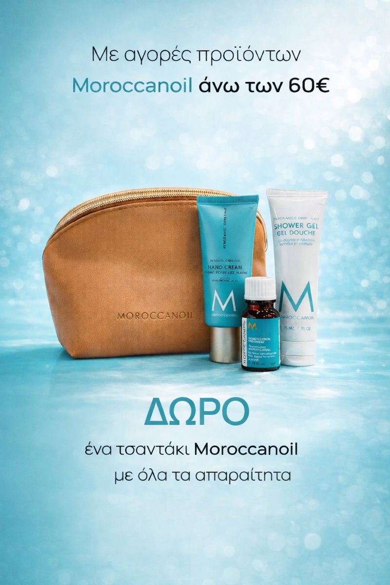 Bmprofessional.gr Facebook ad