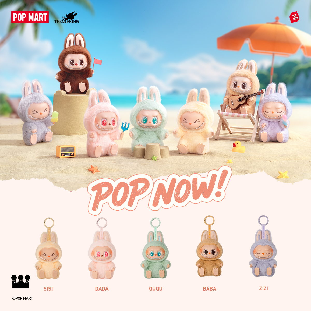 POP MART Online Stores Facebook ad