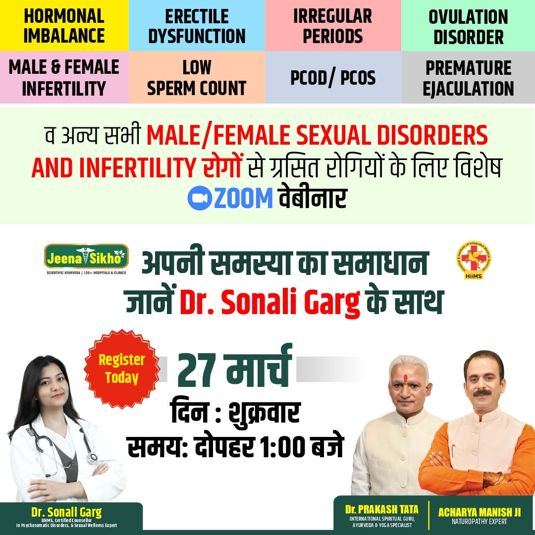 Khul Ke Pucho Facebook ad