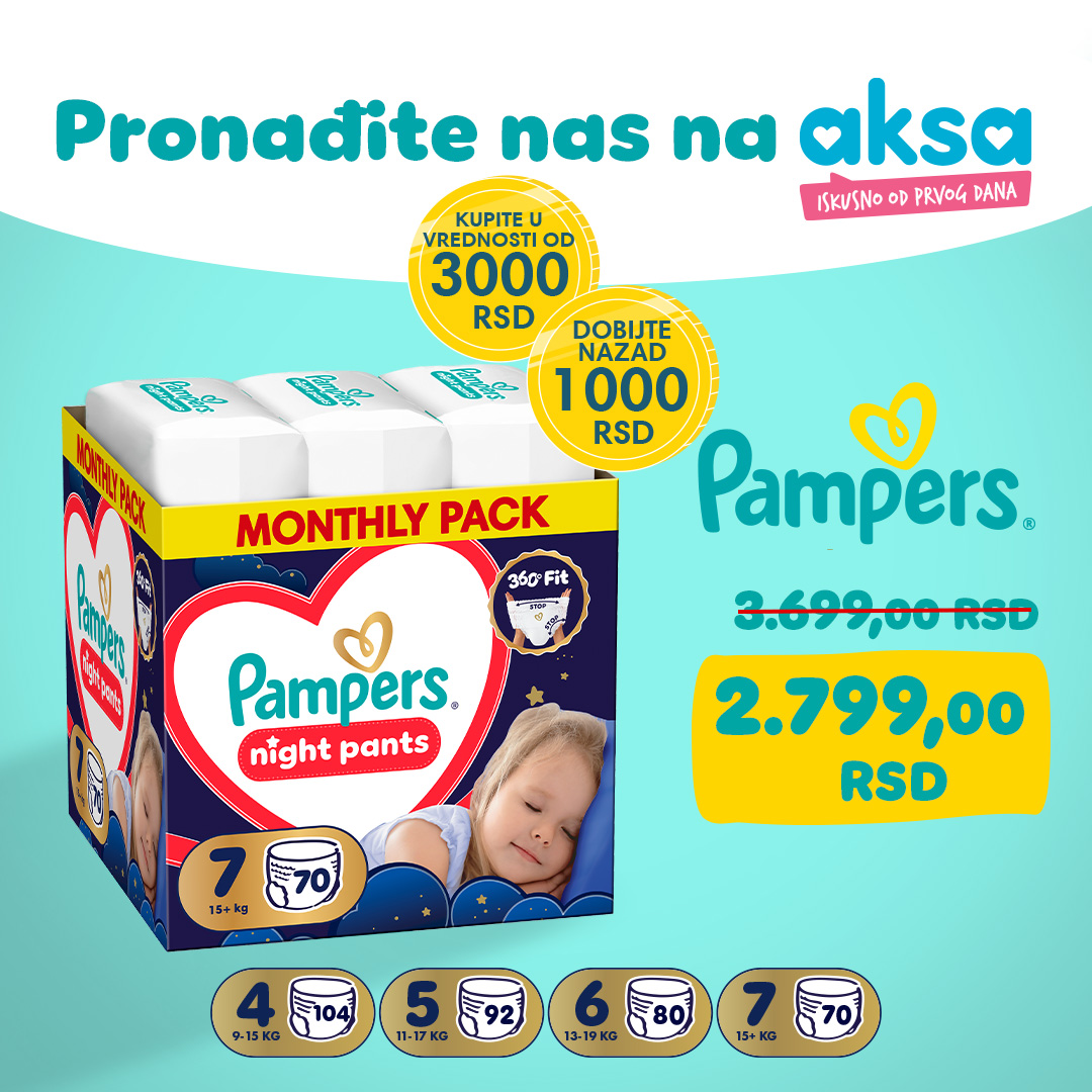 Pampers Facebook ad