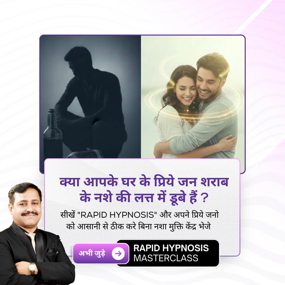 Dr. Pradeep Kumar Facebook ad