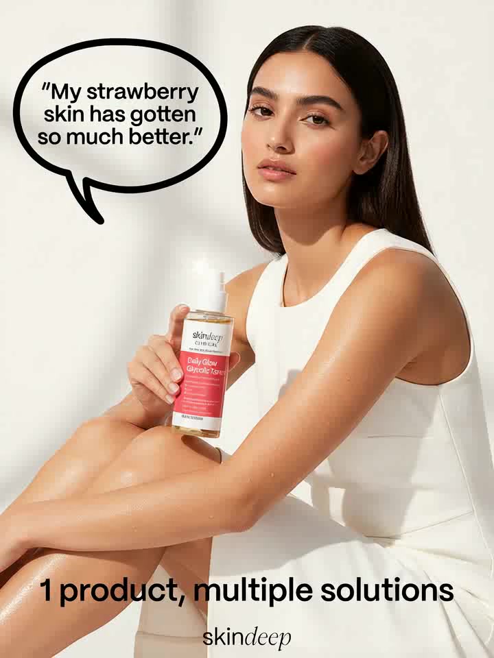 Skin Deep Facebook ad