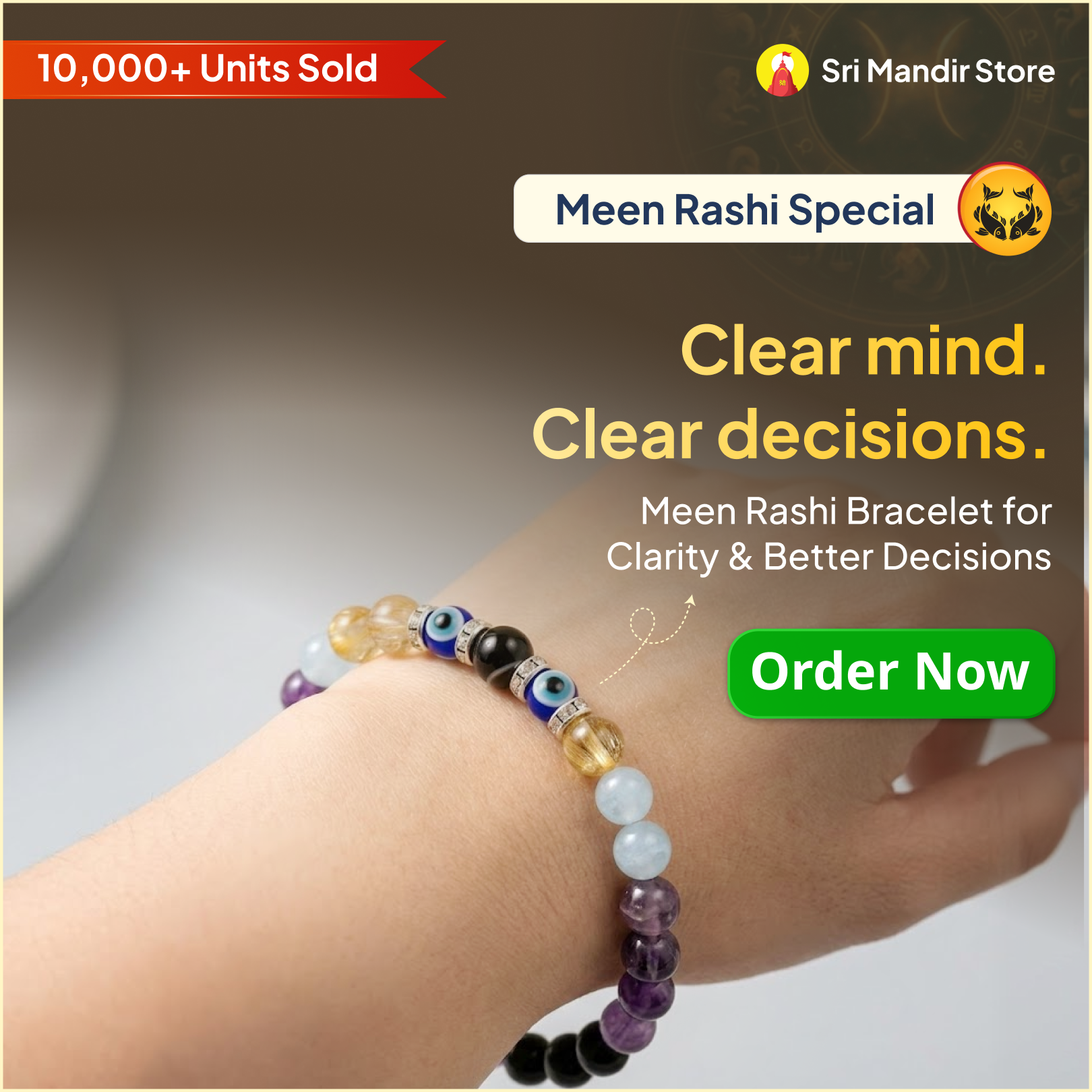 Sri Mandir Store Facebook ad
