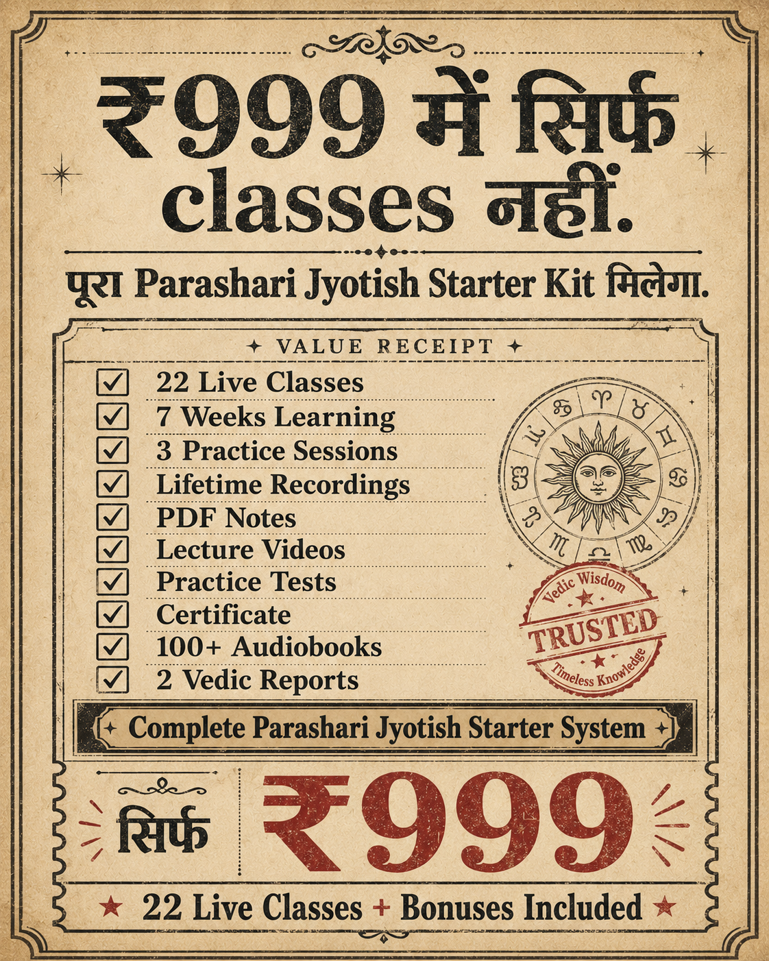 Astro Ansh Facebook ad: Only ₹999 - Vedic Astrology, 22 Live Classes