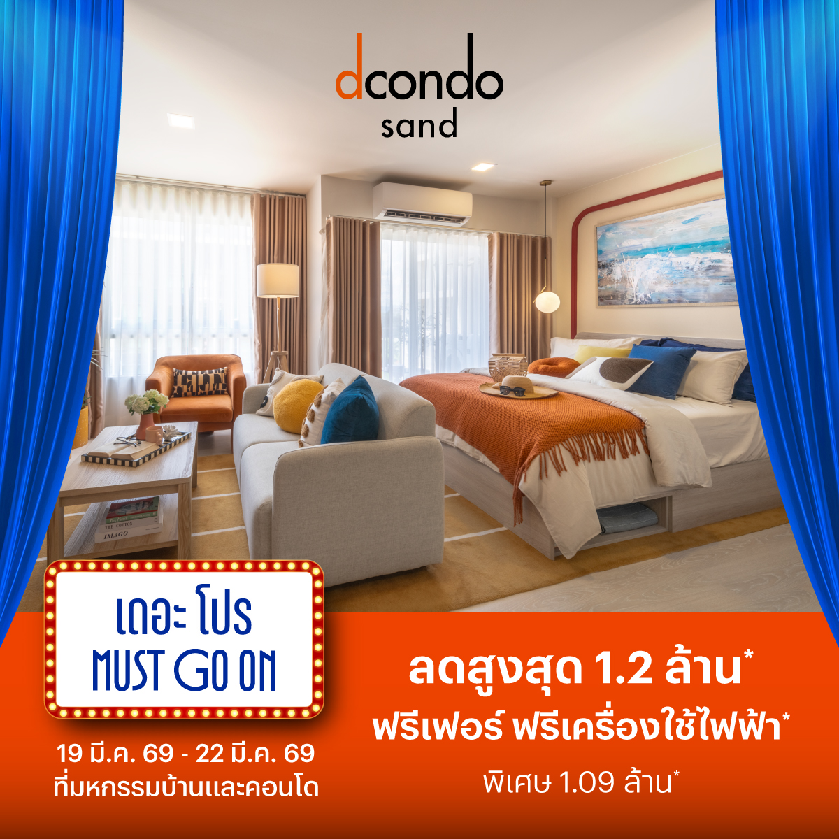 Sansiri Condo Facebook ad
