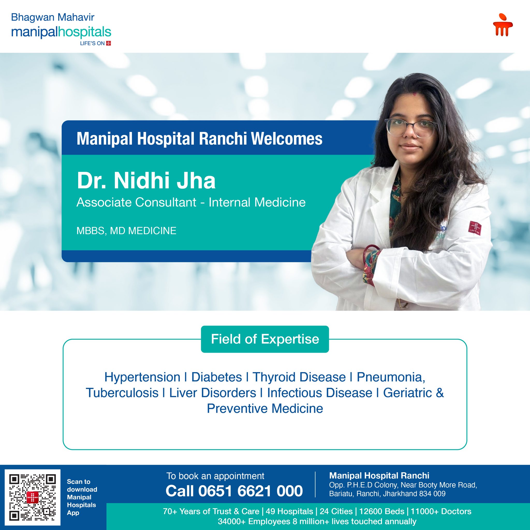 Manipal Hospitals Facebook ad