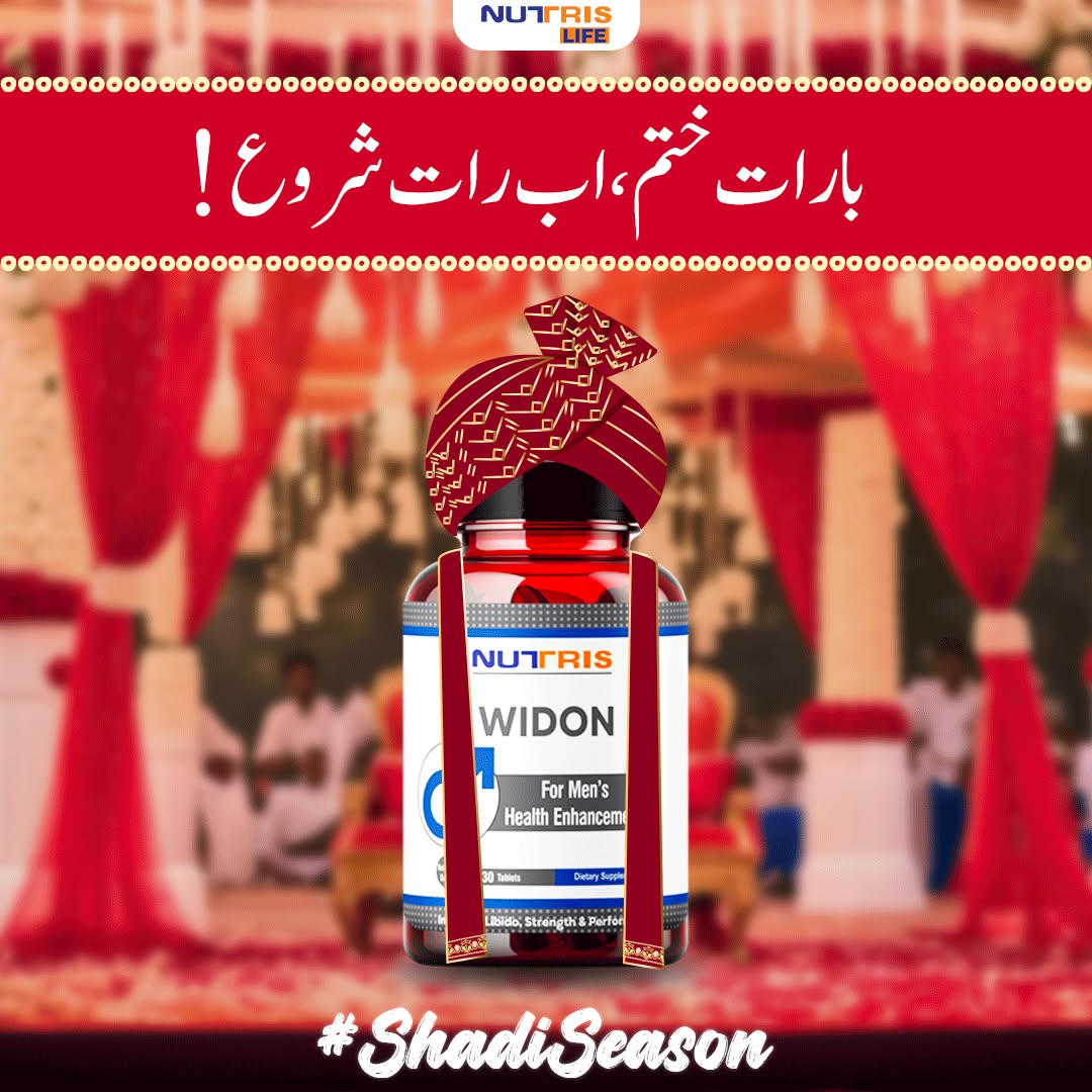 Nutris Life Facebook ad