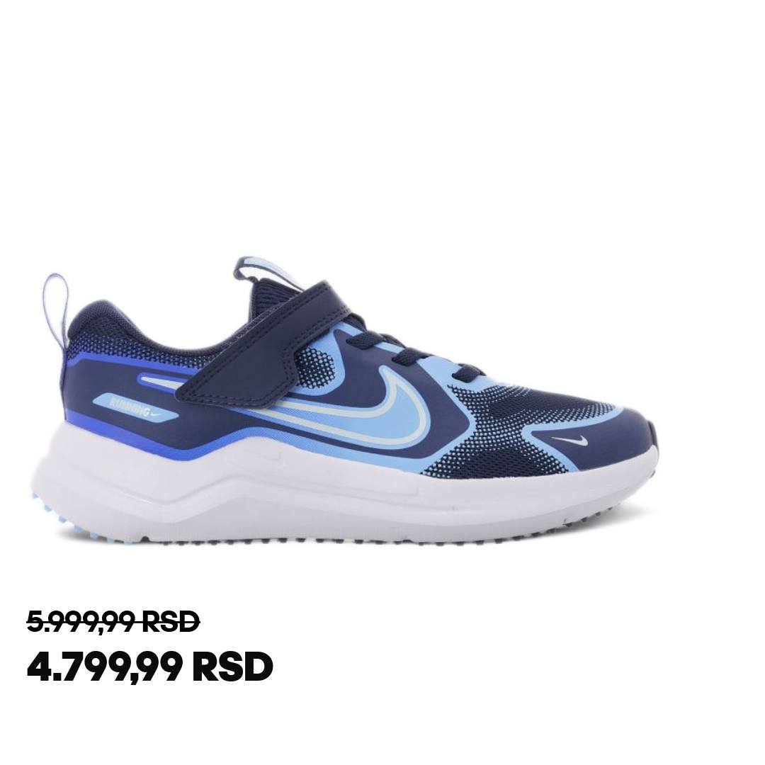 Planeta Sport Facebook ad
