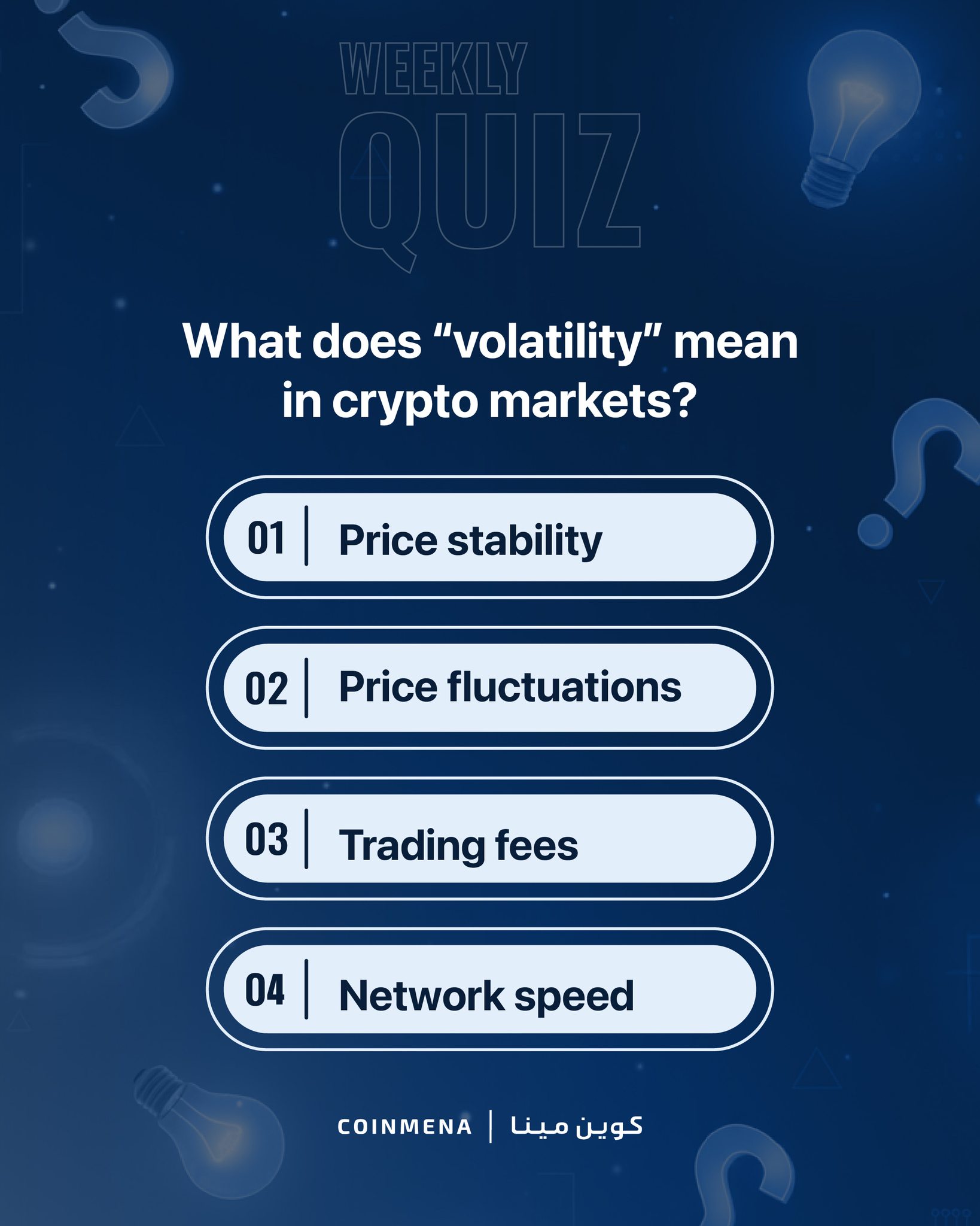 CoinMENA Facebook ad: Weekly Quiz Time!